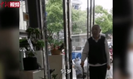 91岁老爷爷直播视频播放